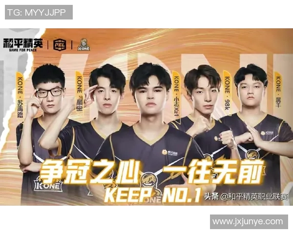 西安羽毛球队以59分稳居精英赛积分榜首位展现强劲实力